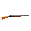 Image 1 : HUSQVARNA FRANCE | Model: 2525 | Caliber: 12 G X 2 3/4"