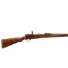 Image 2 : HUNGARIAN MANNLICHER | Model: 98/40 | Caliber: 8MM MAUSER