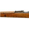 Image 9 : HUNGARIAN MANNLICHER | Model: 98/40 | Caliber: 8MM MAUSER