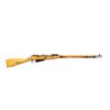 Image 1 : RUSSIAN MOSIN NAGANT | Model: 91/30 | Caliber: 7.62 X 54R