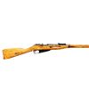 Image 2 : RUSSIAN MOSIN NAGANT | Model: 91/30 | Caliber: 7.62 X 54R