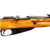 Image 3 : RUSSIAN MOSIN NAGANT | Model: 91/30 | Caliber: 7.62 X 54R