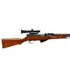 Image 2 : NORINCO SKS | Model: Type 56 | Caliber: 7.62 X 39