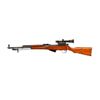 Image 4 : NORINCO SKS | Model: Type 56 | Caliber: 7.62 X 39