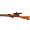 Image 5 : NORINCO SKS | Model: Type 56 | Caliber: 7.62 X 39