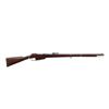 Image 1 : GERMAN MAUSER | Model: GEW 88/15 Turkish | Caliber: 8MM MAUSER
