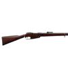 Image 2 : GERMAN MAUSER | Model: GEW 88/15 Turkish | Caliber: 8MM MAUSER