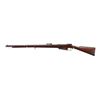 Image 4 : GERMAN MAUSER | Model: GEW 88/15 Turkish | Caliber: 8MM MAUSER