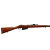 Image 2 : ITALIAN CARCANO | Model: 1891 | Caliber: 6.5 X 52 CARCANO