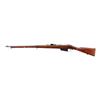 Image 4 : ITALIAN CARCANO | Model: 1891 | Caliber: 6.5 X 52 CARCANO