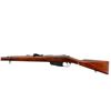 Image 5 : ITALIAN CARCANO | Model: 1891 | Caliber: 6.5 X 52 CARCANO