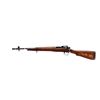Image 4 : BRITISH LEE ENFIELD | Model: NO5 MKI Jungle Carbine | Caliber: .303 BR