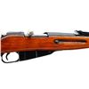 Image 3 : RUSSIAN MOSIN NAGANT | Model: 91/30 | Caliber: 7.62 X 54R
