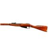 Image 5 : RUSSIAN MOSIN NAGANT | Model: 91/30 | Caliber: 7.62 X 54R