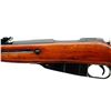 Image 6 : RUSSIAN MOSIN NAGANT | Model: 91/30 | Caliber: 7.62 X 54R