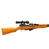 Image 2 : NORINCO SKS | Model: Type 56 | Caliber: 7.62 X 39