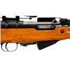 Image 3 : NORINCO SKS | Model: Type 56 | Caliber: 7.62 X 39