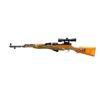 Image 4 : NORINCO SKS | Model: Type 56 | Caliber: 7.62 X 39