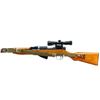 Image 5 : NORINCO SKS | Model: Type 56 | Caliber: 7.62 X 39