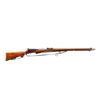 Image 1 : SWISS SCHMIDT RUBIN | Model: 1896/11 Infantry Rifle | Caliber: 7.5 X 55