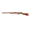 Image 4 : SWISS SCHMIDT RUBIN | Model: 1896/11 Infantry Rifle | Caliber: 7.5 X 55