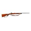 Image 1 : UNKNOWN MAUSER | Model: 98 Commercial Sporter | Caliber: 6MM REM