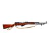 Image 1 : RUSSIAN SIMONOV | Model: SKS | Caliber: 7.62 X 39