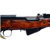 Image 3 : RUSSIAN SIMONOV | Model: SKS | Caliber: 7.62 X 39