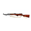 Image 4 : RUSSIAN SIMONOV | Model: SKS | Caliber: 7.62 X 39
