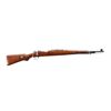 Image 1 : YUGOSLAV MAUSER | Model: 48 | Caliber: 8MM MAUSER