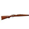 Image 2 : YUGOSLAV MAUSER | Model: 48 | Caliber: 8MM MAUSER