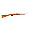 Image 1 : STEYR MANNLICHER | Model: 95 | Caliber: 8 X 56R