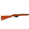 Image 2 : STEYR MANNLICHER | Model: 95 | Caliber: 8 X 56R