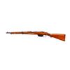 Image 4 : STEYR MANNLICHER | Model: 95 | Caliber: 8 X 56R