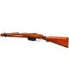 Image 5 : STEYR MANNLICHER | Model: 95 | Caliber: 8 X 56R