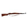 Image 1 : YUGOSLAV MAUSER | Model: 24/47 | Caliber: 8MM MAUSER