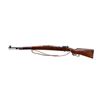 Image 4 : YUGOSLAV MAUSER | Model: 24/47 | Caliber: 8MM MAUSER