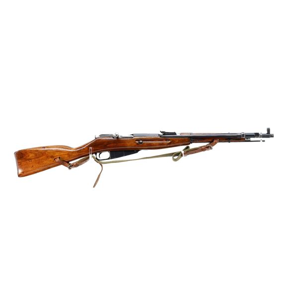 RUSSIAN MOSIN NAGANT | Model: M44 Carbine | Caliber: 7.62 X 54R