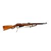 Image 1 : RUSSIAN MOSIN NAGANT | Model: M44 Carbine | Caliber: 7.62 X 54R