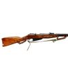Image 2 : RUSSIAN MOSIN NAGANT | Model: M44 Carbine | Caliber: 7.62 X 54R