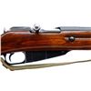 Image 3 : RUSSIAN MOSIN NAGANT | Model: M44 Carbine | Caliber: 7.62 X 54R