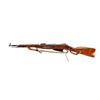 Image 4 : RUSSIAN MOSIN NAGANT | Model: M44 Carbine | Caliber: 7.62 X 54R
