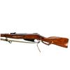 Image 5 : RUSSIAN MOSIN NAGANT | Model: M44 Carbine | Caliber: 7.62 X 54R