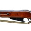 Image 6 : RUSSIAN MOSIN NAGANT | Model: M44 Carbine | Caliber: 7.62 X 54R
