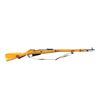 Image 1 : RUSSIAN MOSIN NAGANT | Model: 91/30 | Caliber: 7.62 X 54R