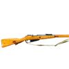 Image 2 : RUSSIAN MOSIN NAGANT | Model: 91/30 | Caliber: 7.62 X 54R