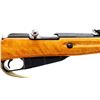 Image 3 : RUSSIAN MOSIN NAGANT | Model: 91/30 | Caliber: 7.62 X 54R