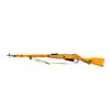 Image 4 : RUSSIAN MOSIN NAGANT | Model: 91/30 | Caliber: 7.62 X 54R