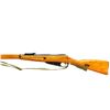 Image 5 : RUSSIAN MOSIN NAGANT | Model: 91/30 | Caliber: 7.62 X 54R