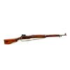 Image 1 : BRITISH ENFIELD | Model: P14 | Caliber: .303 BR